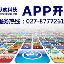 武功县德益生物制品厂 科技创新与技术服务驱动产业发展