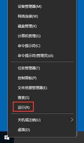 Windows 10系统服务操作指南 面向软件开发者的实用方法